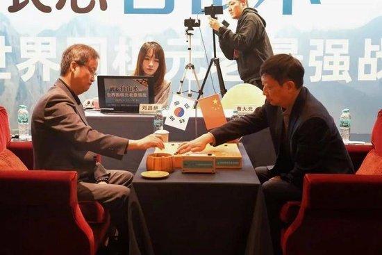 玲珑棋手曹大元再续传奇 助力中国队登顶世界元老赛