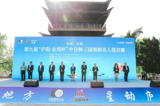 平博·(pinnacle)中国官方网站