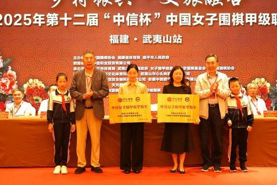 平博·(pinnacle)中国官方网站