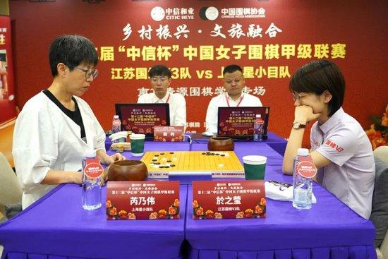 江苏国缘v3队南京清源围棋学校专场