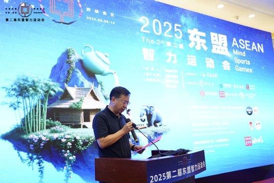 普洱学院党委文书胡国云致辞