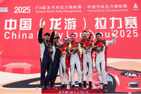 CRC浙江龙游拉力赛 一汽奥迪拉力车队包揽三冠