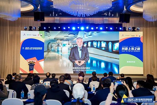 萨马兰奇视频致辞