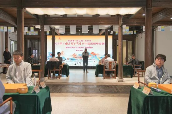 衢州烂柯队衢州专场