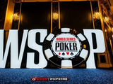 WSOP2026:百条金手链争夺开启 名人加持再升温