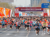 2026石家庄马拉松赛将于3月29日鸣枪开跑