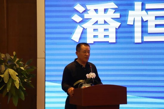 潍坊体育总会副主席潘恒俊致辞