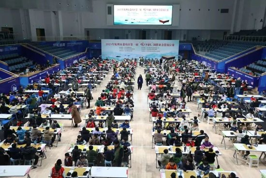 推论经办世界、省市区多项大型围棋赛事