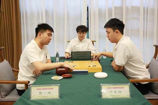  陈一纯vs叶长欣