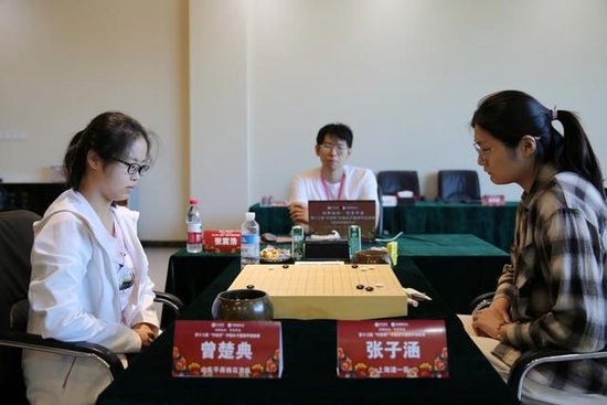 曾楚典VS张子涵