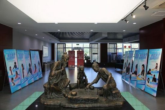 比赛场地——克拉玛依棋院