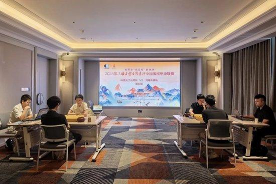 山西元工弘弈队主场