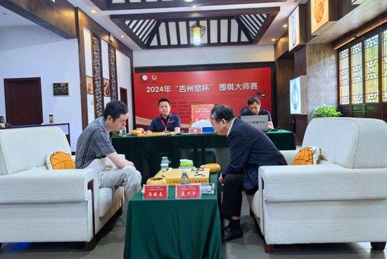 吉州窑杯围棋大师赛聂卫平夺冠 协会双人赛开战