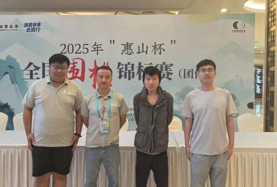 华东师大校友队