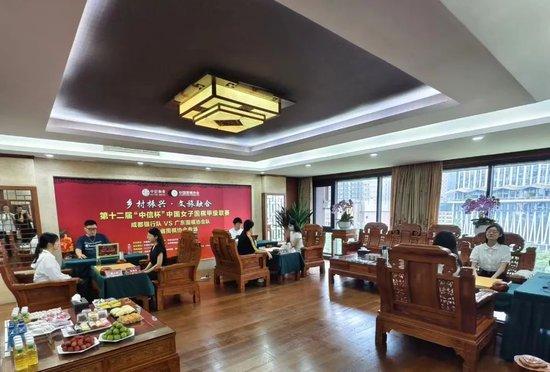 成都银行队四川省围棋协会专场