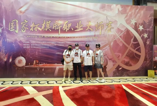 EP东北虎战队