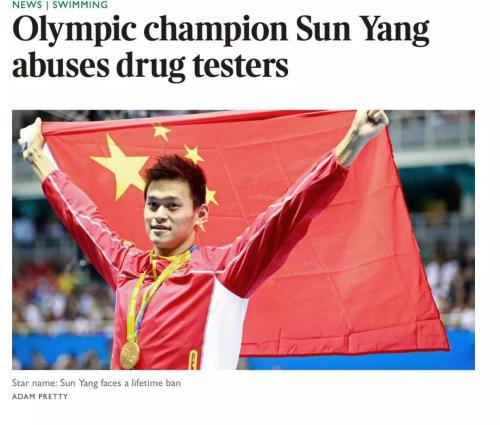 外媒报道截图。