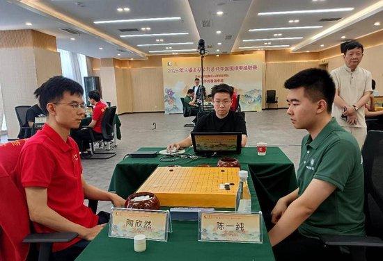  陈一纯vs陶陶然