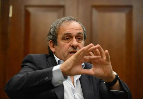 时任欧足联主席普拉蒂尼