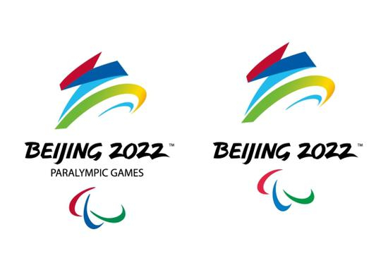 北京冬残奥会会徽新旧对比