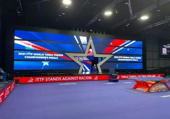 国际乒联场边标语：反对种族歧视