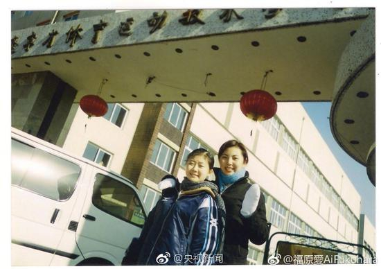 福原爱来中国求学。