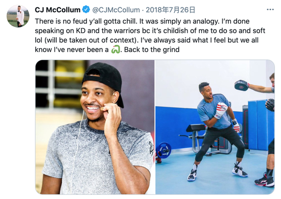 CJ在社媒“讽刺”杜兰特