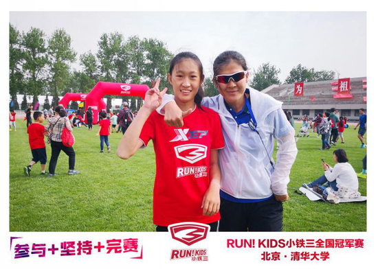 我参与，我自豪