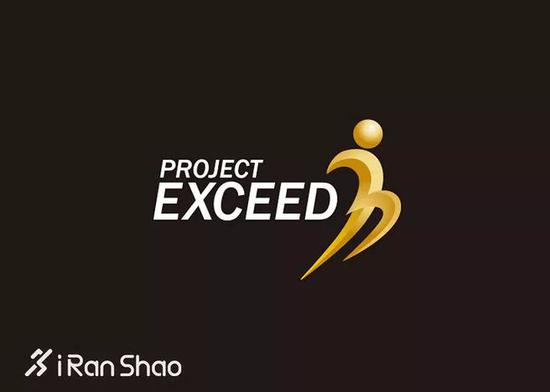 他还提到，这一亿日元对普通日本人的影响：