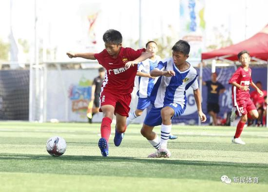 上港青训夏令营