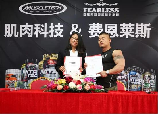 赵丹女士、金伟俊先生