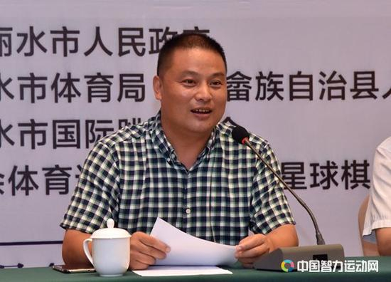 景宁畲族自治县体育局副局长高伟淼致辞