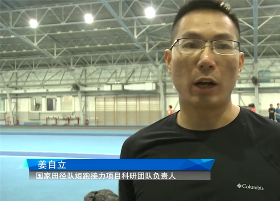 栏目主编：陈华文字编辑：姚勤毅