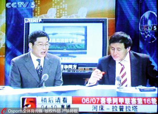 我们更熟悉的是，解说席上的张路。Osports&nbsp;图