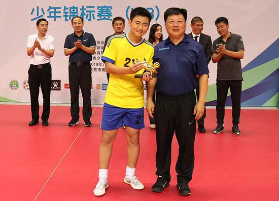 最佳射手奖：周家宇（东营董集实验学校足球队）