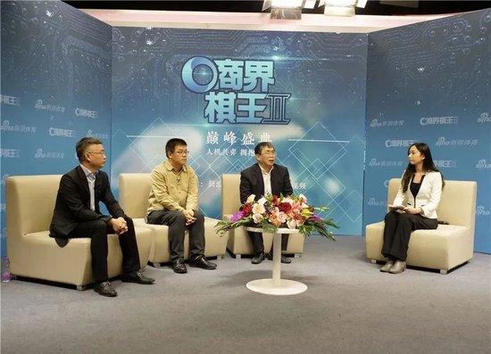 “棋圣”聂卫平降临商界棋王赛