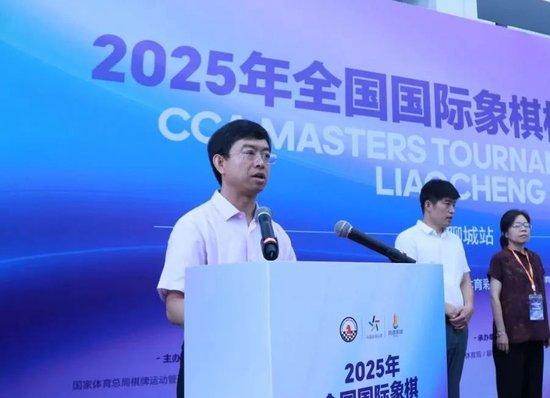 赵爱国副主任致辞
