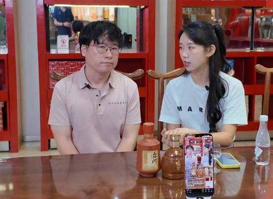 江维杰