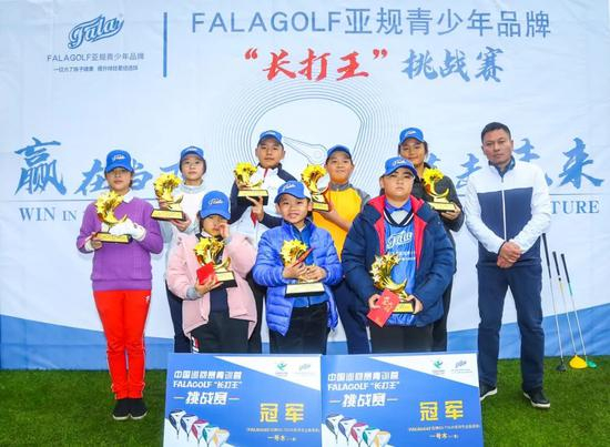 FALA GOLF与中巡赛