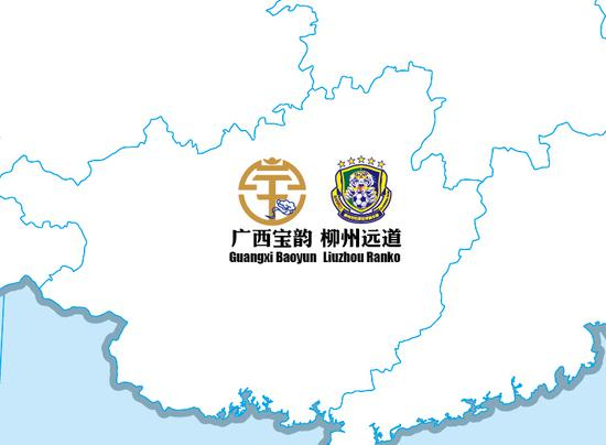 广西壮族自治区