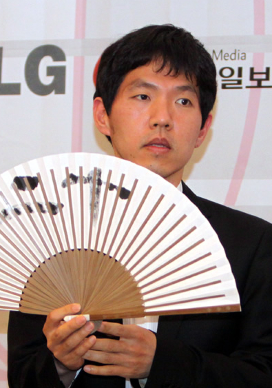 第一届LG杯冠军李昌镐九段