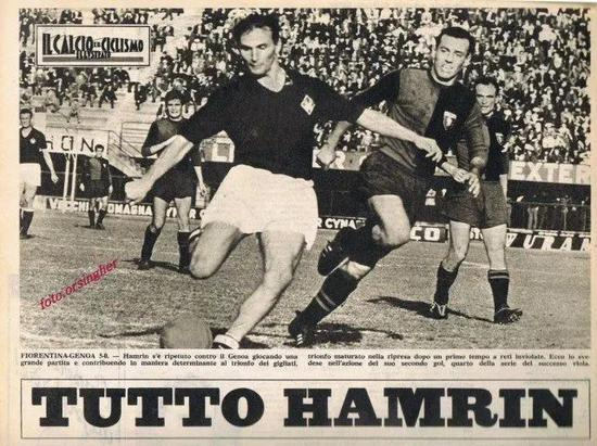 库尔特-哈姆林也是老基耶萨的老师