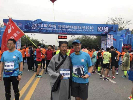 中国纪检监察报社社长助理&nbsp; &nbsp; 吴洪跃