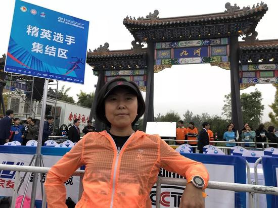 中国体育报业总社冰雪事业部主任 王静