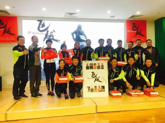 飞越队正式成立