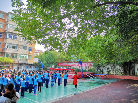 图&nbsp;开幕式现场