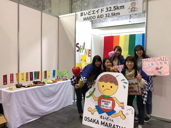 （关西大学社会学院媒体专业的志愿者团队“SHINE”）