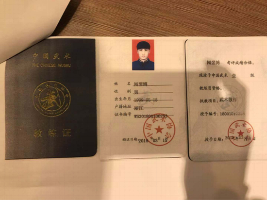 战狼集结：公益教学打造少年武团