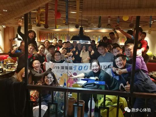 （天津滨海湖超马-19开门红）