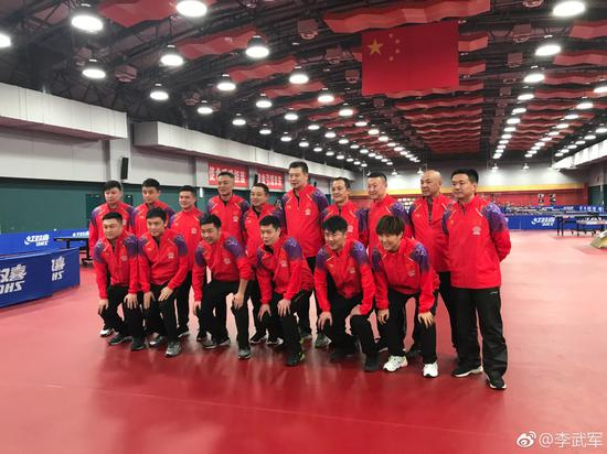 国乒新一届教练组。